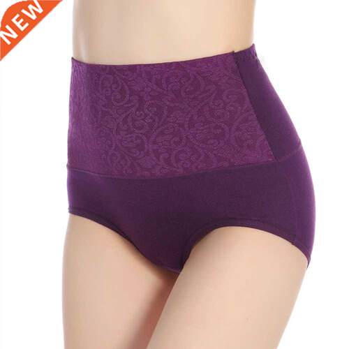 3Pcs/Lot Women's Panties Cotton High Waist Abdomen S