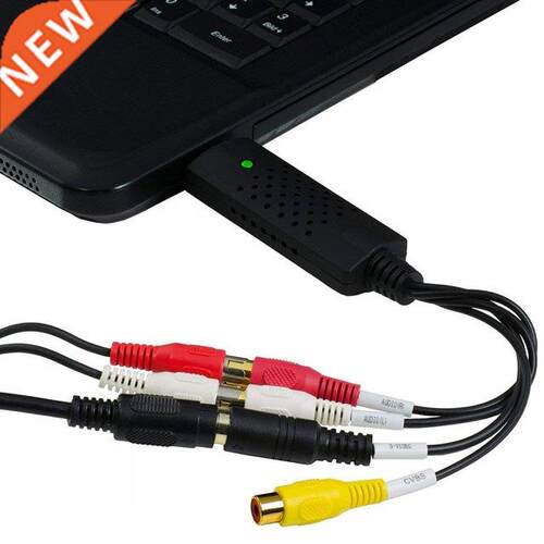 VCR VHS TV to DVD DVR Digital Converter Audio Adapter Video