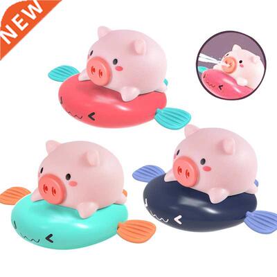 1PCS Cute Cartoon Animal Pull the bath toy pig Classic Baby