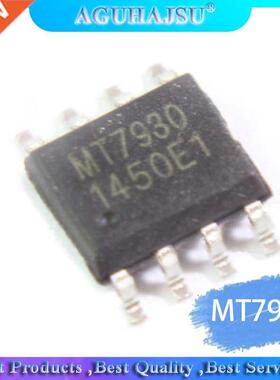 10pcs/lot MT790 SOP-8 molewei LED driver chip new original