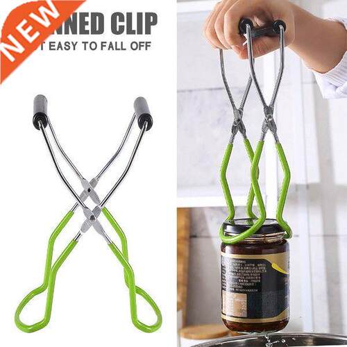 Canning Jar Lifter Stainless Steel Tongs with Grip Handle