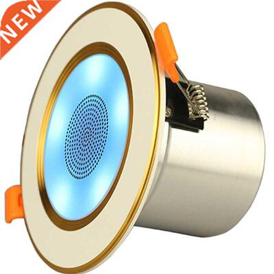 APP Remote Control RGB CCT LED Ceiling Round Down Light LED