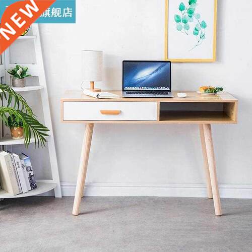 110*75*50cm Wooden Leg Desk Modern Home Furniture For Practi