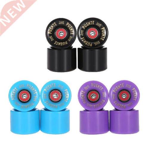 60 x 45MM Skateboard Wheels Non-slip PU Roller Skates Wheels