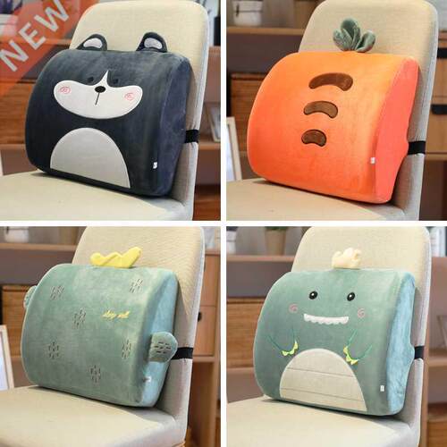 Memory Foam Lumbar Pillow Waist Office Chair Reading Back Cu
