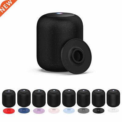 Silicone Base For HomePod Stand HomePod Speaker Holder Speak