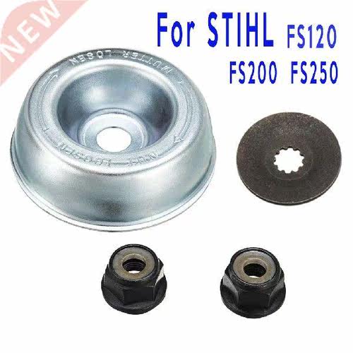 4 Pieces Strimmer Fixing Set Metal Protection Brushcutter
