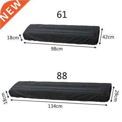 Electronic Digital Piano Pouch Keyboard Storage Bag Waterpro