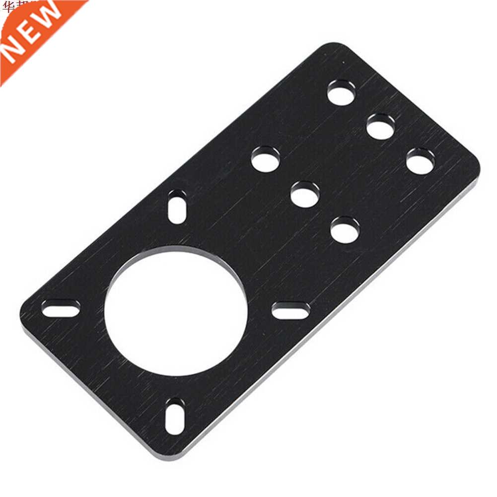 Support de plaque de montage moteur pièces de rechang - 实物图
