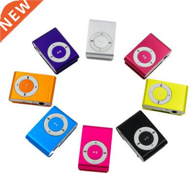 NEW Portable Metal Clip MP3 Player with 5 Candy Colors No Me