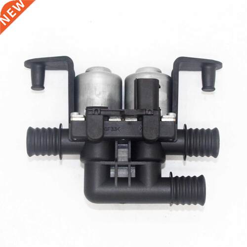 NEW Heater Control Valve for BMW X5 E53 E70 F15 X6 E71 F16