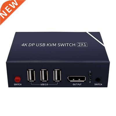 DP Switch KVM Switcher Splitter 2X1 4K HD 60HZ 适用于 Mic/Di