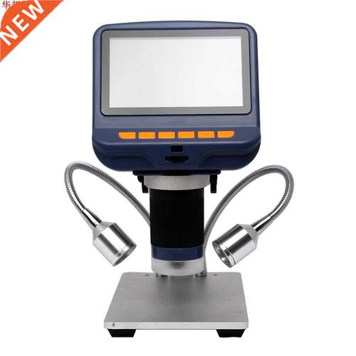 LCD Digital USB Microscope with 1080P 10X-220X Magnification