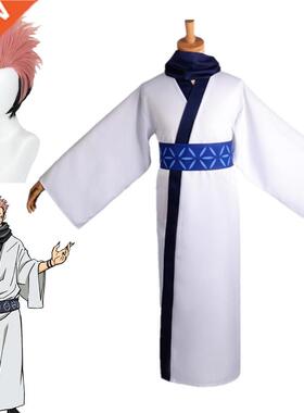 Jujutsu Kaisen Ryomen Sukuna Cosplay Costumes Adult Men Wome