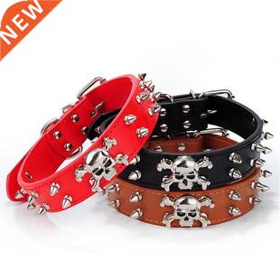 Spiked Studded Small Large Dog Collar Rivet Accessory Hond