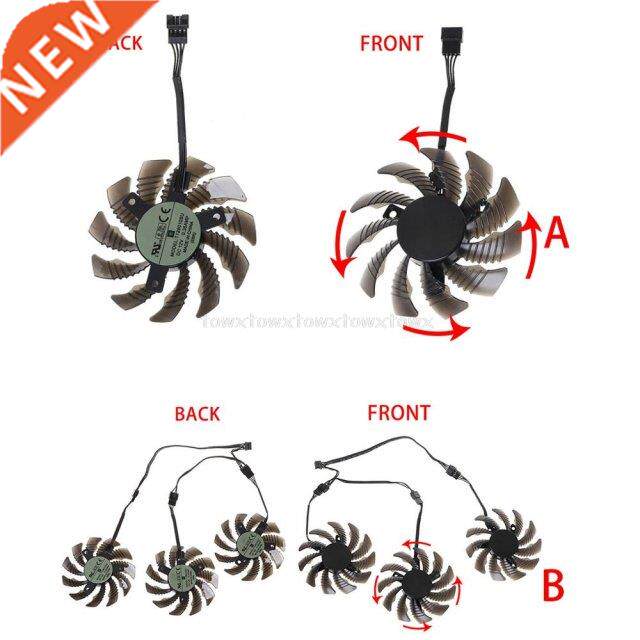 1/3PCS 75mm T128010SU 4Pin Cooler Fan for Gigabyte AORUS GTX