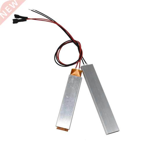 1 Pcs Heated Incuator PTC Heater DIY Egg Incuator Accessor