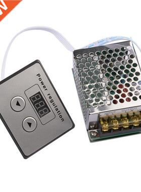 AC 220V 4000W SCR Controller Thyristor Digital Control Elect