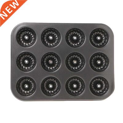 Fluted Cake Pan Extra Thick Bundt Non Stick Biscuit Brownie