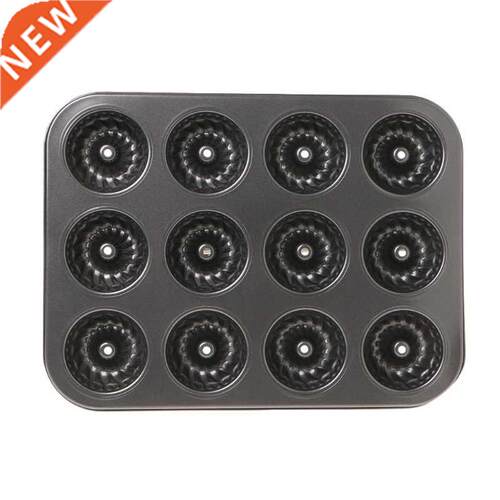 Fluted Cake Pan Extra Thick Bundt Non Stick Biscuit Brownie