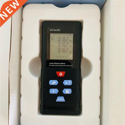 Laser Distance Meter 100m 70m 50m infred rangefinder Digit