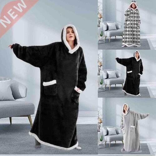Blanket Hoodie Gifts For Women Wearable Long-Length Hooded