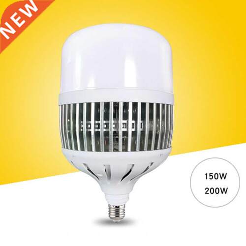 150W/200W LED Bulb E27/E40 Super Bright High Power Workshop