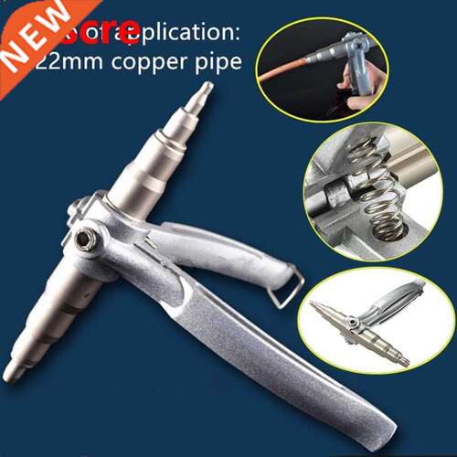 1pc New Copper Pipe Tube Expander Air Conditioner Refrigeran