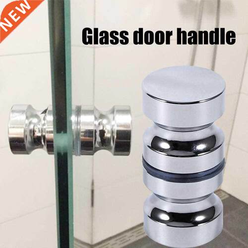 Door Handle 1.1
