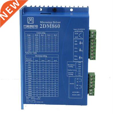 2DM860 digital stepper driver 86 stepper motor drive voltag