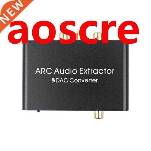 HDMI-Compatible ARC Audio Converter Digital to Analog DAC SP