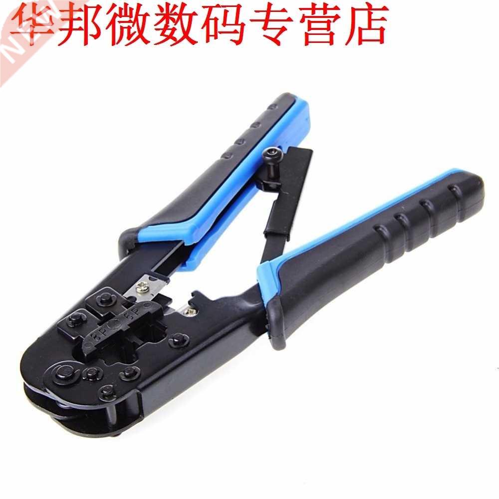 Tool Wire Cutter Stripping Kit Modular RJ45 RJ12 Y Cable Cri