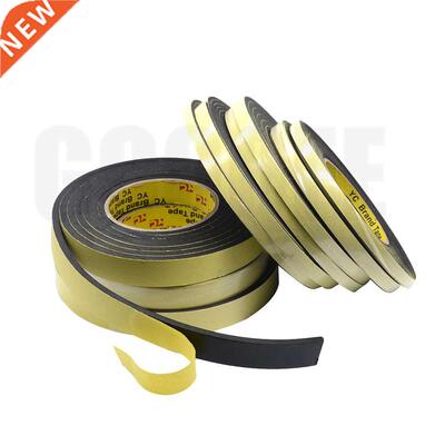 5m x 8mmx 1mm/3mm Single Sided Adhesive Waterproof Weather S