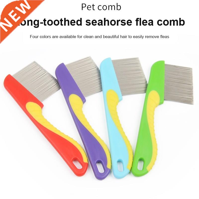 New Protect Flea Comb For Cat Dog Pet Stainless Steel Comfor