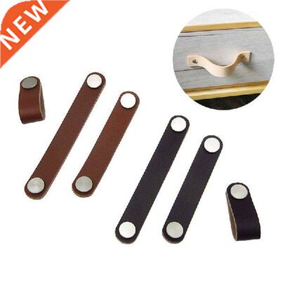1PC Cabinet Handle Soft PU Leather Dresser Drawer Door