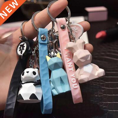 la Fox Multiple Animal Keychain Cartoon Mobile Phone Bag Fun