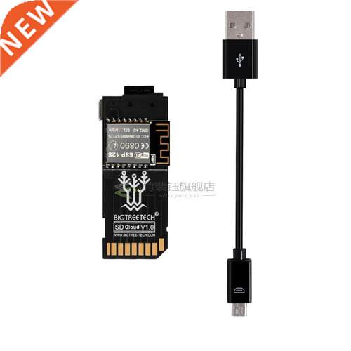 BIGTREETECH TF Cloud BTT SD Cloud V1.0 Wireless Transmission