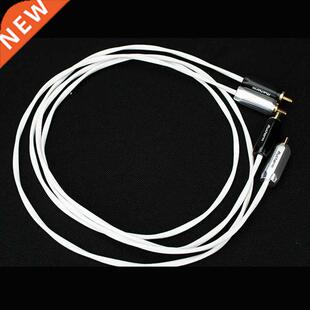 Aucharm Copper Plating Silver HIFI Fever CD Amplifiers Rca S