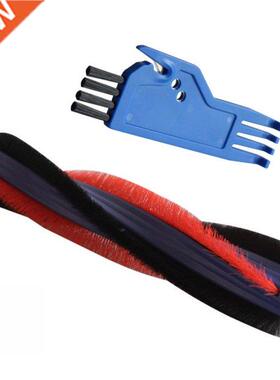 1 Pcs 241mm Roller Brush Bar And 1 Pcs Cleaning Brush For Dy