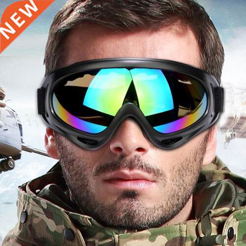 Outdoor Windproof Skiing Eyewear Windbreaker Anti-scratch Cy