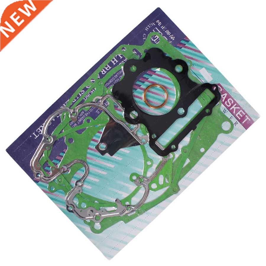 Honda XR250 XR250R XR250L 1985-2004 Years XLR250 1 Set Motor