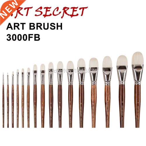 high quality paint art brushes oil painting brush 000FB Pro
