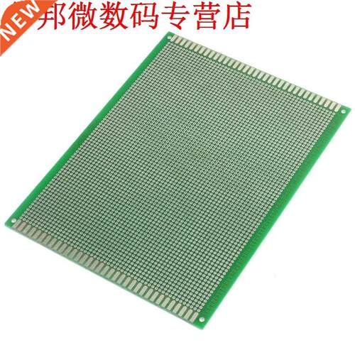 Prototyping Vertind Double Side PCB Gedrukt Board 150x200mm