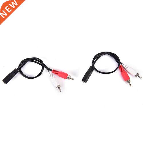 .5mm Y Adapter Audio Cable Stereo Female Jack to 2 RCA Male