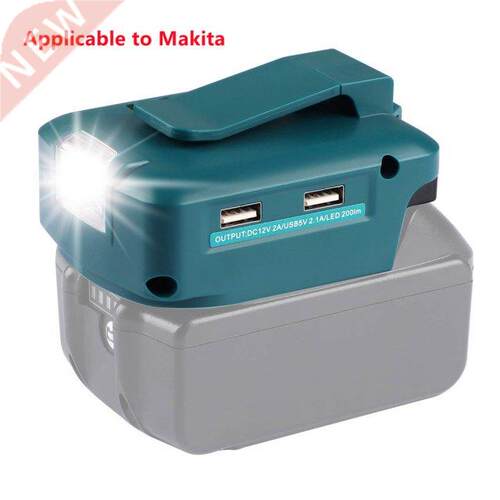 Dual USB charger adapter converter power supply for Makita 1
