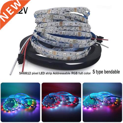 SK6812 WS2812 3535 S shape type Addressable LED strip 5mm wi