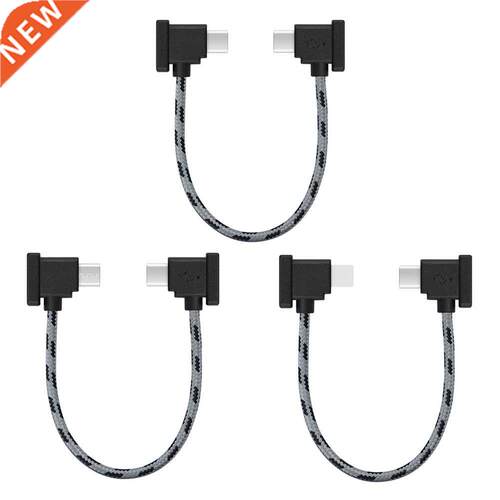 Pocket Connetor Transmission Drone Accessory Remote Control