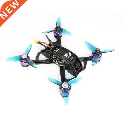 TCMMRC Land150 Wheelbase 150mm 3-Inch Racing drone Ro con