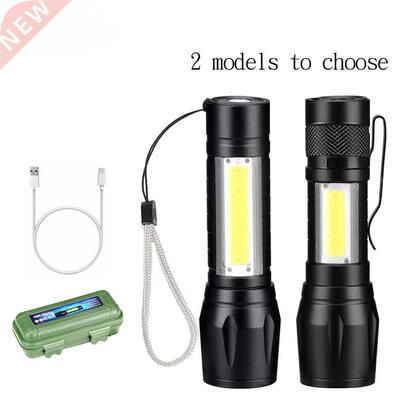 Portable Spotlight Working Light Rechargeable LED COB