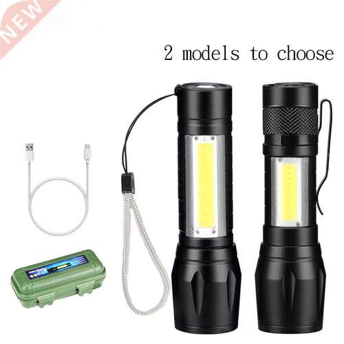Portable Spotlight Working Light Rechargeable LED COB